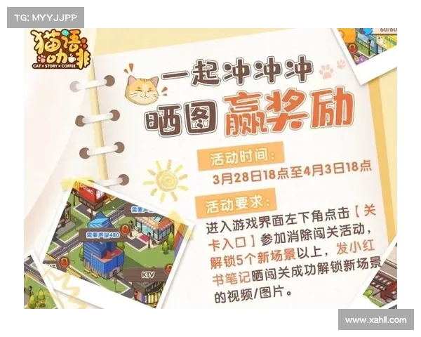 挑战红玉圣殿获得丰厚奖励的终极攻略秘籍揭秘 挑战红玉圣殿获得丰厚奖励的终极攻略秘籍揭秘