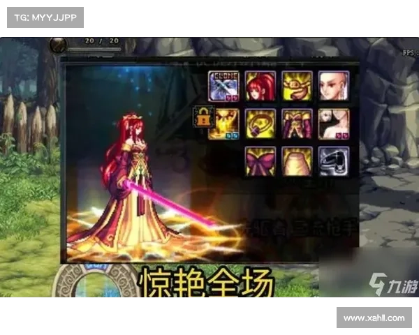 DNF玩家必看:玩转截图技巧,打造最精彩的游戏画面 DNF玩家必看:玩转截图技巧,打造最精彩的游戏画面