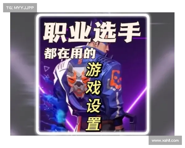 如何根据不同局势灵活调整蝎子打野策略提升游戏胜率 如何根据不同局势灵活调整蝎子打野策略提升游戏胜率
