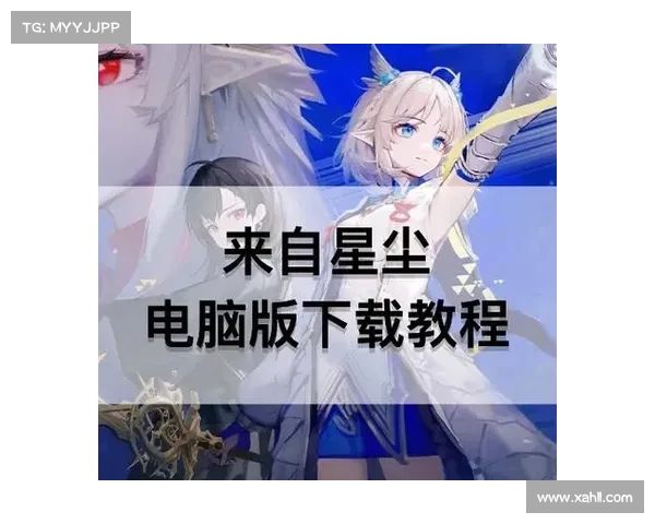 剑仙游戏入门攻略:轻松上手与畅玩秘籍分享 剑仙游戏入门攻略:轻松上手与畅玩秘籍分享