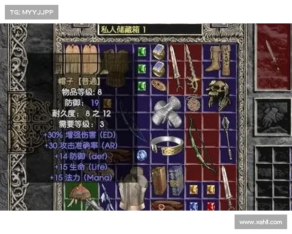 如何利用暗黑3卡奈魔盒提升装备效果和获得最佳属性搭配技巧 如何利用暗黑3卡奈魔盒提升装备效果和获得最佳属性搭配技巧