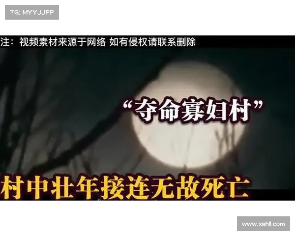 揭开死亡真相掌握七大关键技巧助你远离那些致命错误