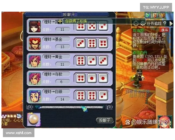 笑傲江湖新手卡激活方法详解让你轻松领取丰厚奖励