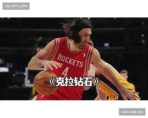 从大卫路易斯落选事件看球员状态与战术选择之间的博弈