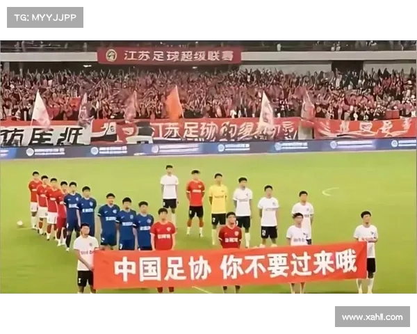 国足迎战日本队最新赛程公布比赛时间焦点对决引球迷热议