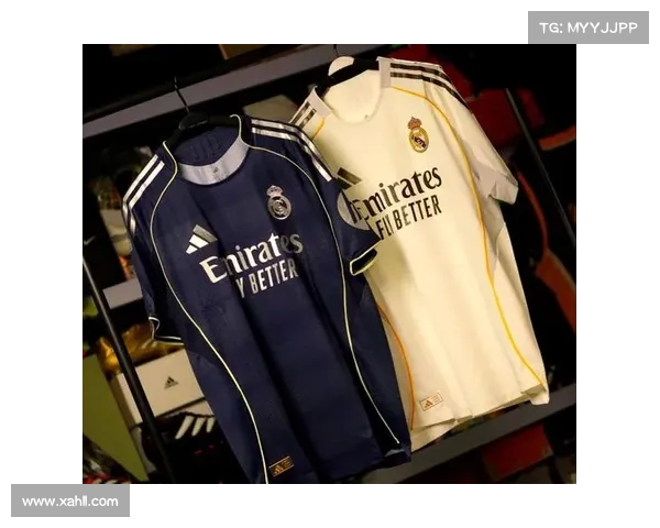 如何辨识皇马不同颜色球衣及其象征意义解析