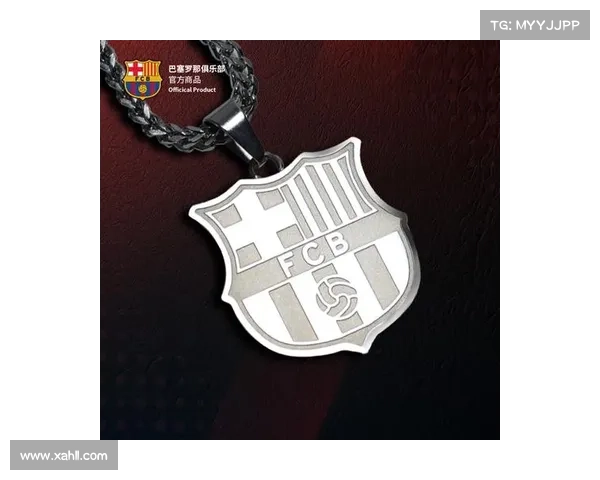 巴塞罗那足球俱乐部队徽更换流程详解与实施步骤