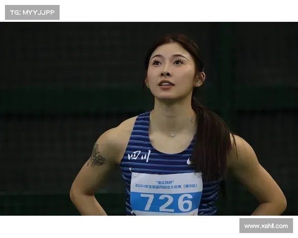 恭贺吴艳妮挑战极限突破60米栏纪录背后的坚持与奋斗